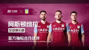 两国方案是 两国方案是