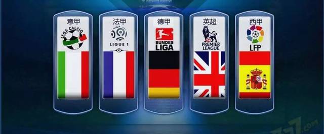 地方特色的 地方特色的